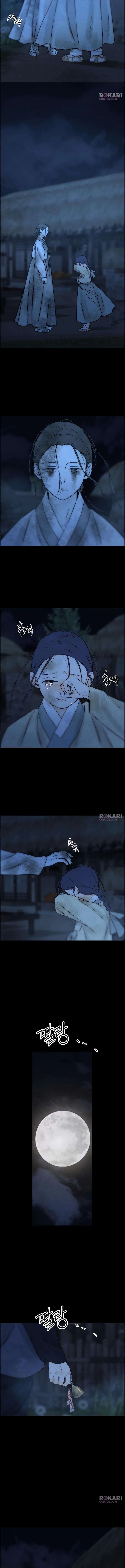 Forever out of reach Chapter 24 – Page 7