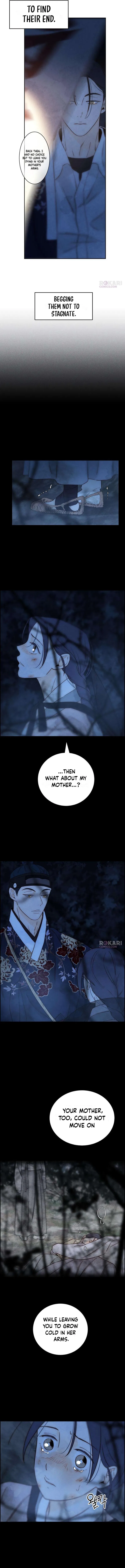 Forever out of reach Chapter 24 – Page 13