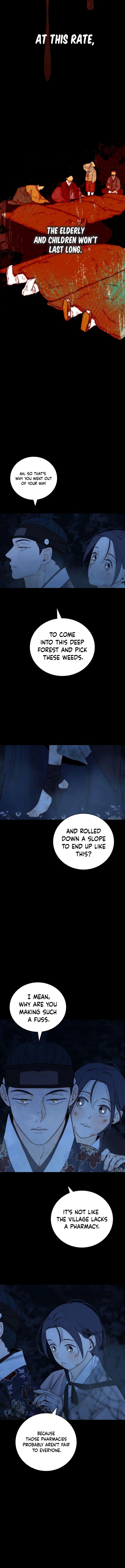 Forever out of reach Chapter 22 – Page 12