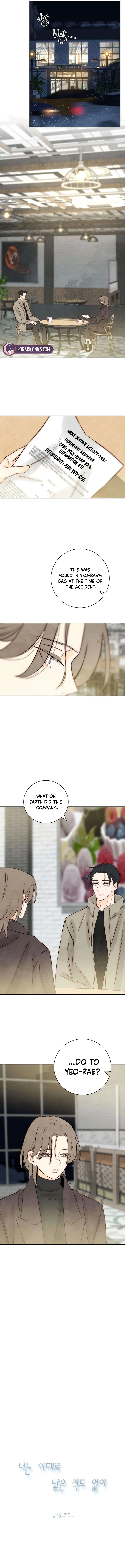 Forever out of reach Chapter 20 – Page 7