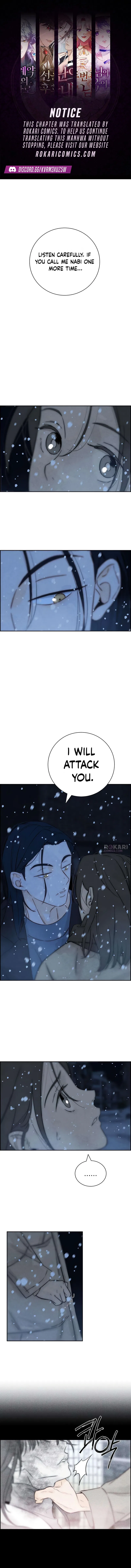 Forever out of reach Chapter 17 – Page 1