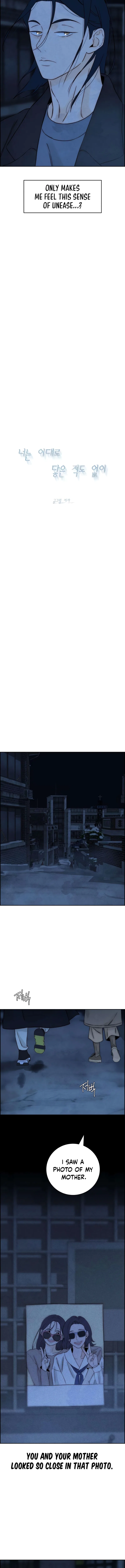 Forever out of reach Chapter 16 – Page 2