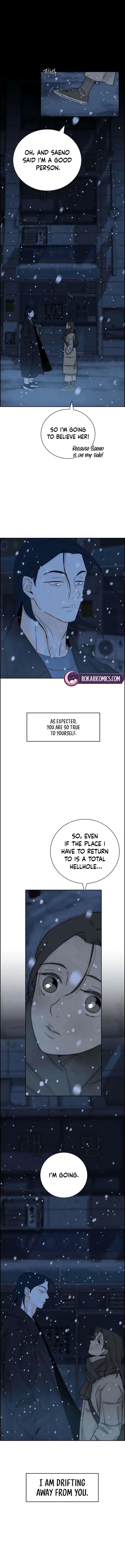 Forever out of reach Chapter 16 – Page 9