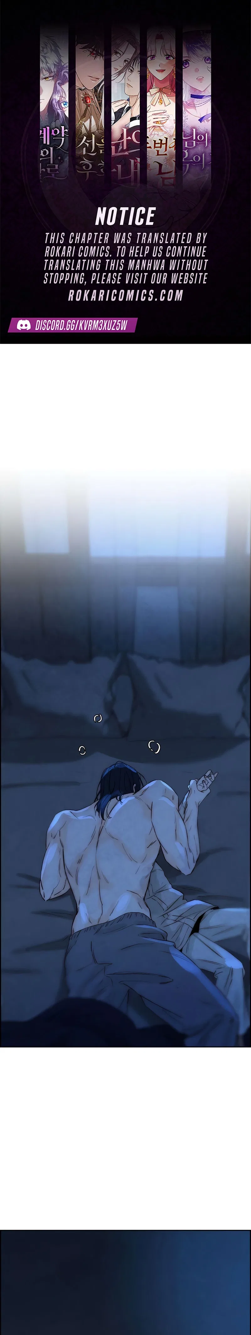 Forever out of reach Chapter 15 – Page 1