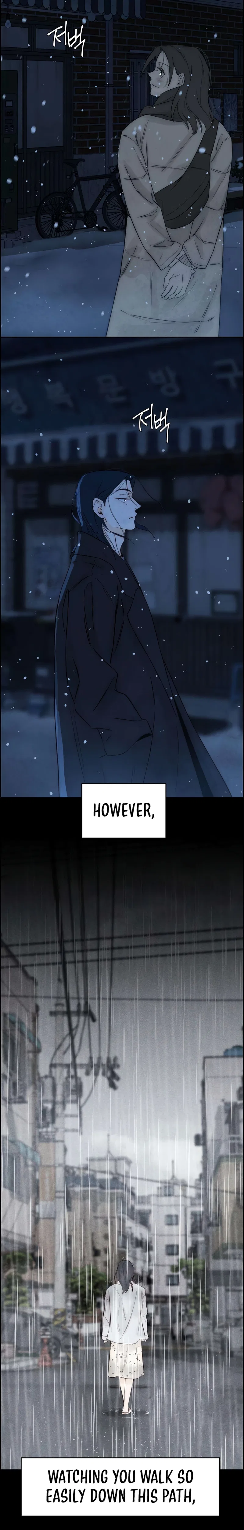 Forever out of reach Chapter 15 – Page 12
