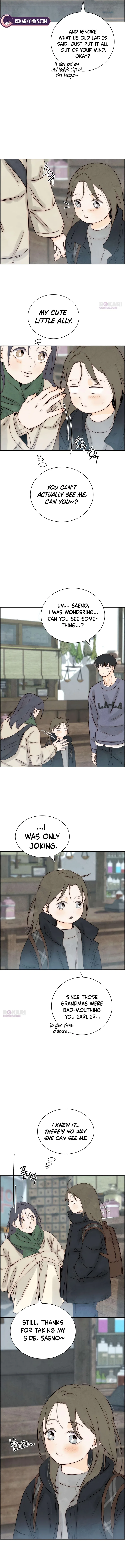 Forever out of reach Chapter 14 – Page 7