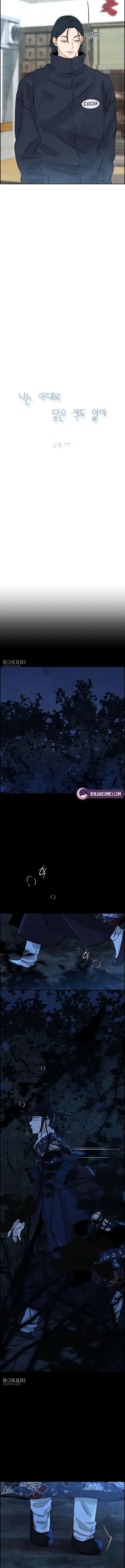 Forever out of reach Chapter 14 – Page 11