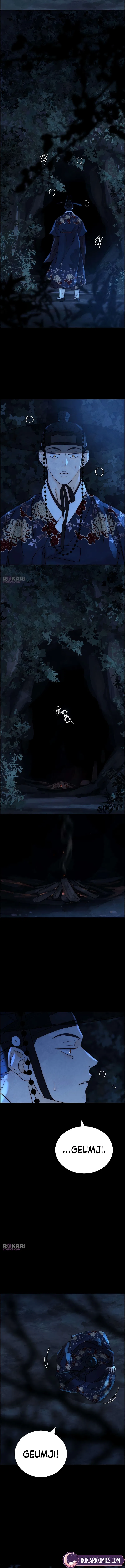 Forever out of reach Chapter 14 – Page 12