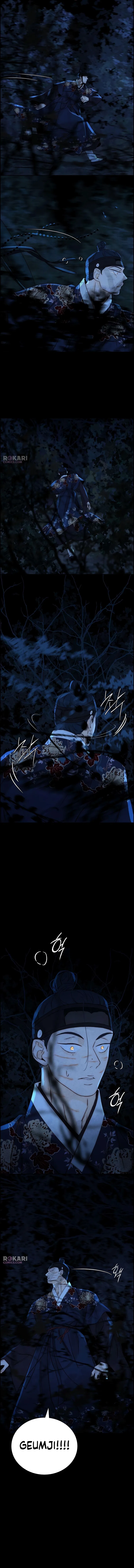 Forever out of reach Chapter 14 – Page 13