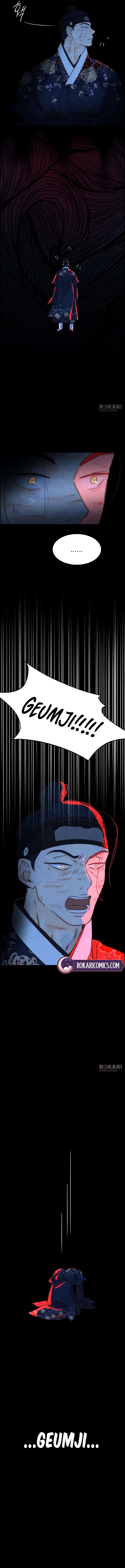 Forever out of reach Chapter 14 – Page 14