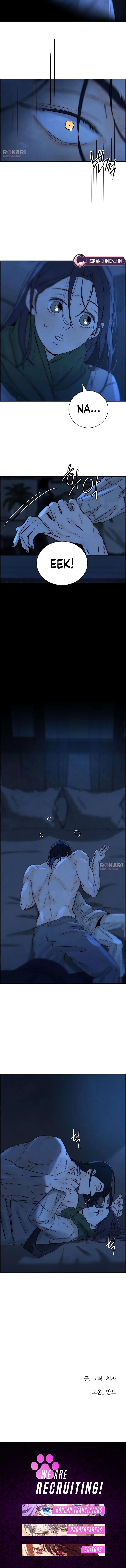 Forever out of reach Chapter 14 – Page 16