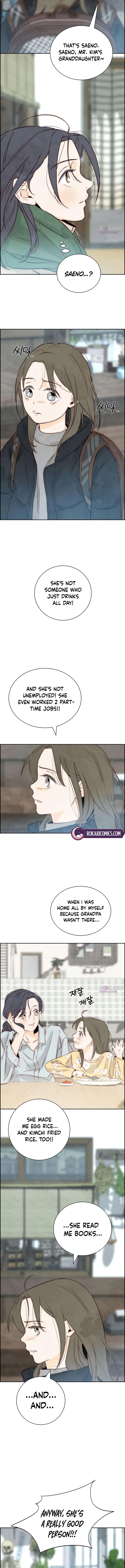 Forever out of reach Chapter 13 – Page 12