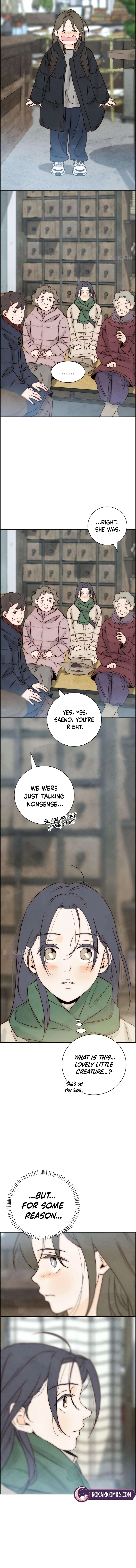 Forever out of reach Chapter 13 – Page 13