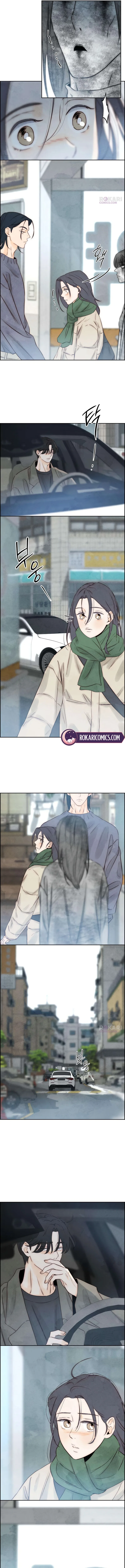 Forever out of reach Chapter 12 – Page 7