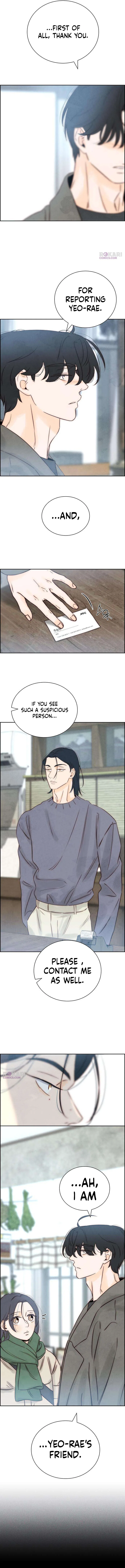 Forever out of reach Chapter 11 – Page 17
