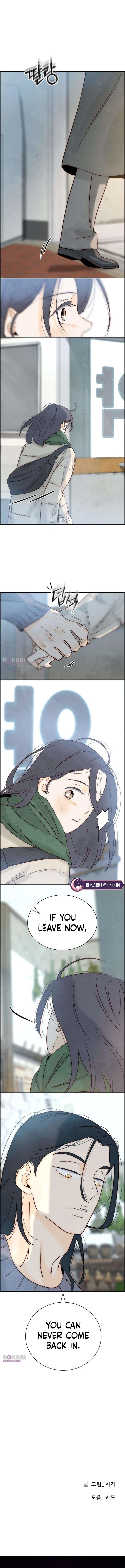 Forever out of reach Chapter 11 – Page 20
