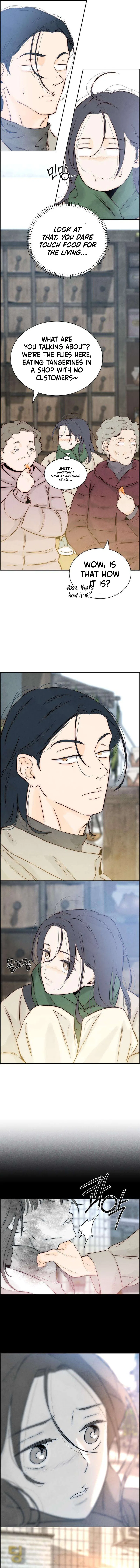 Forever out of reach Chapter 7 – Page 14