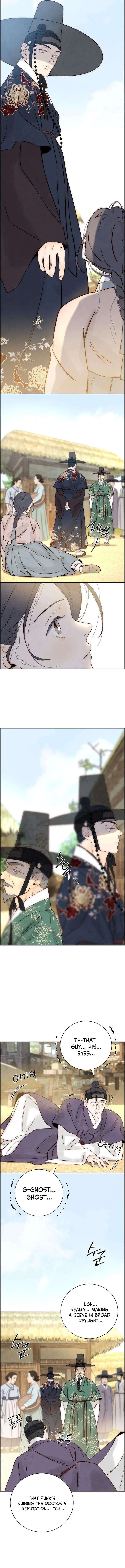 Forever out of reach Chapter 6 – Page 12