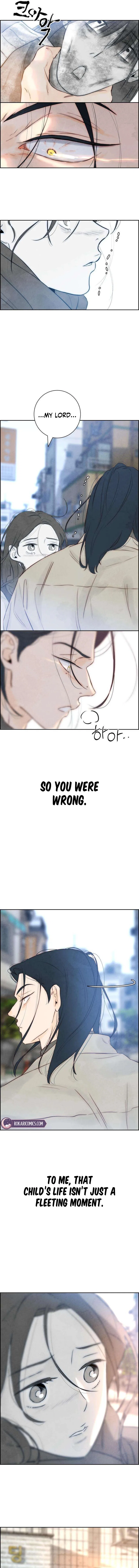 Forever out of reach Chapter 5 – Page 17