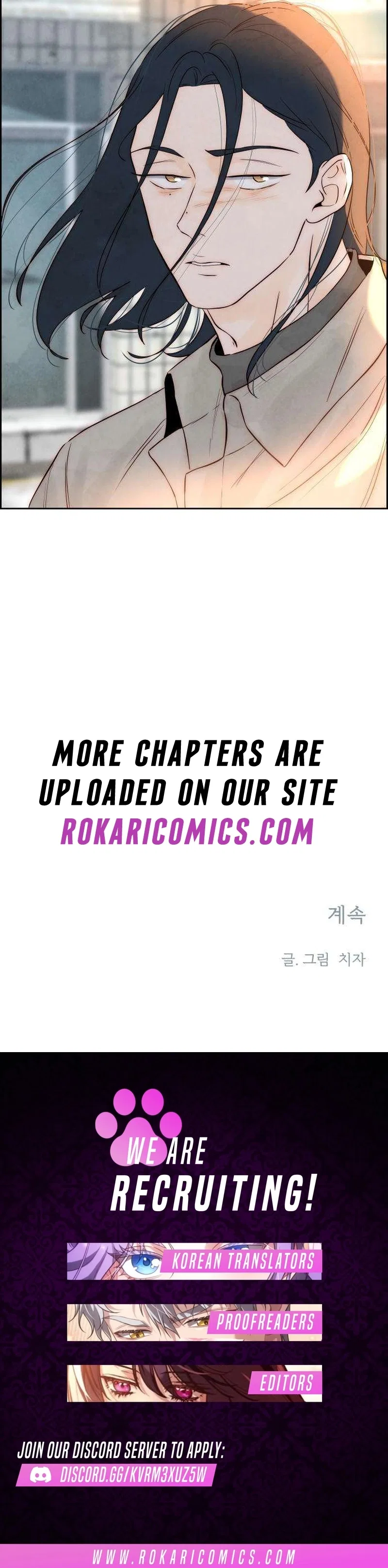 Forever out of reach Chapter 5 – Page 18