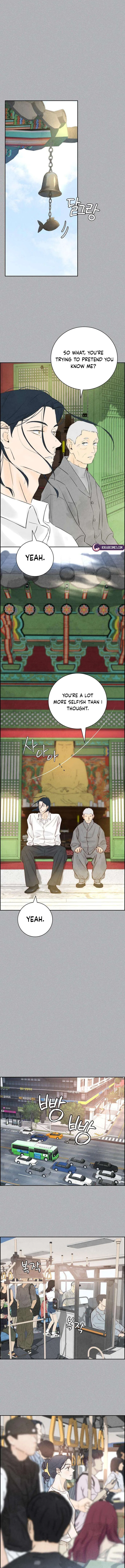 Forever out of reach Chapter 4 – Page 7