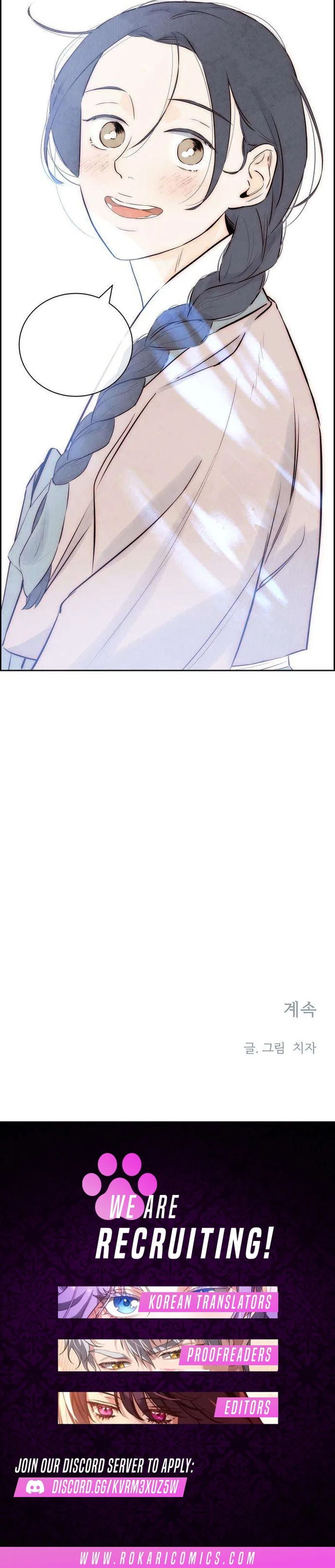 Forever out of reach Chapter 3 – Page 21