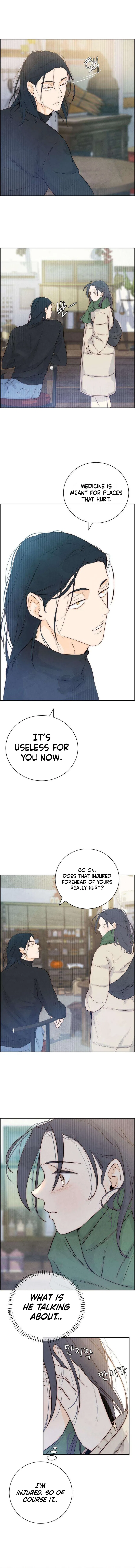 Forever out of reach Chapter 2 – Page 16