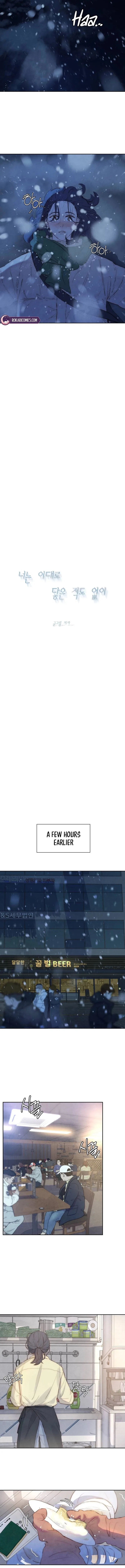 Forever out of reach Chapter 1 – Page 8