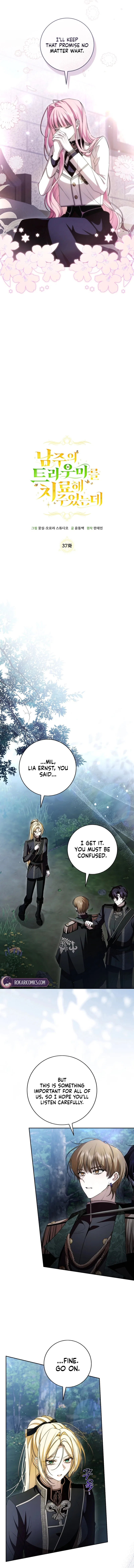 Guiding the Male Lead out of His Trauma Chapter 37 – Page 6