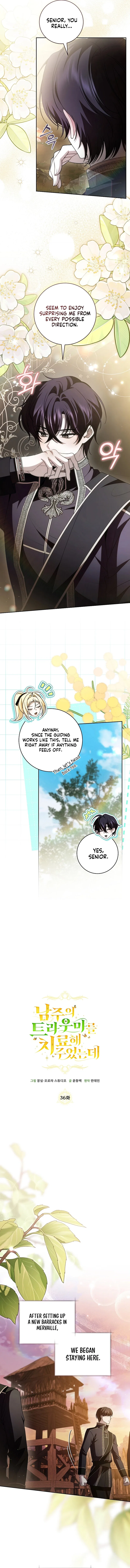 Guiding the Male Lead out of His Trauma Chapter 36 – Page 5