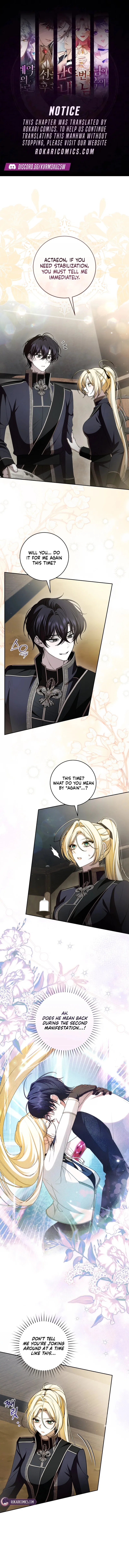 Guiding the Male Lead out of His Trauma Chapter 35 – Page 1