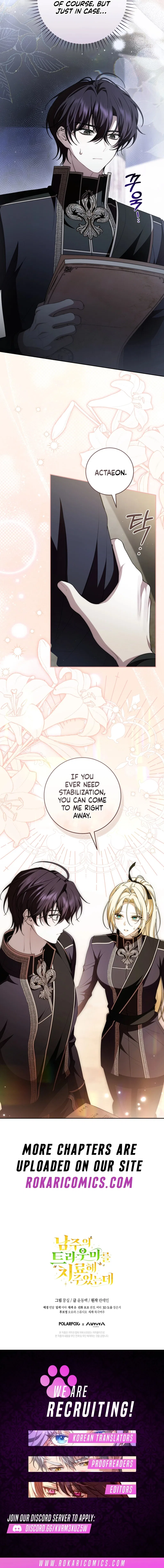 Guiding the Male Lead out of His Trauma Chapter 34 – Page 12