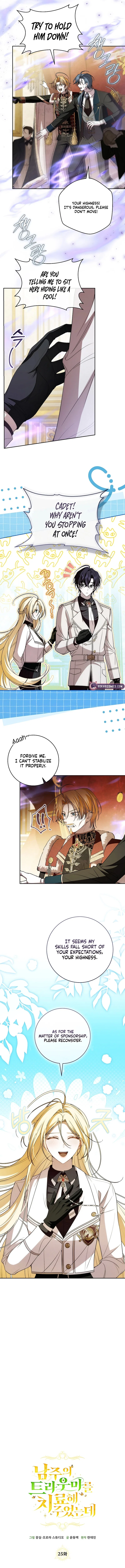Guiding the Male Lead out of His Trauma Chapter 25 – Page 5
