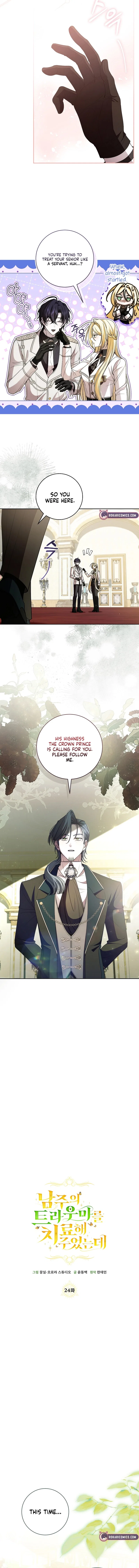 Guiding the Male Lead out of His Trauma Chapter 24 – Page 6