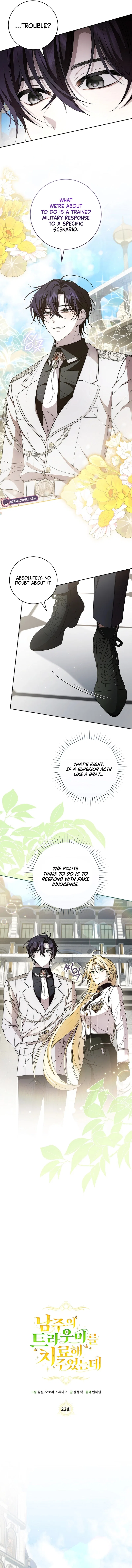 Guiding the Male Lead out of His Trauma Chapter 22 – Page 6