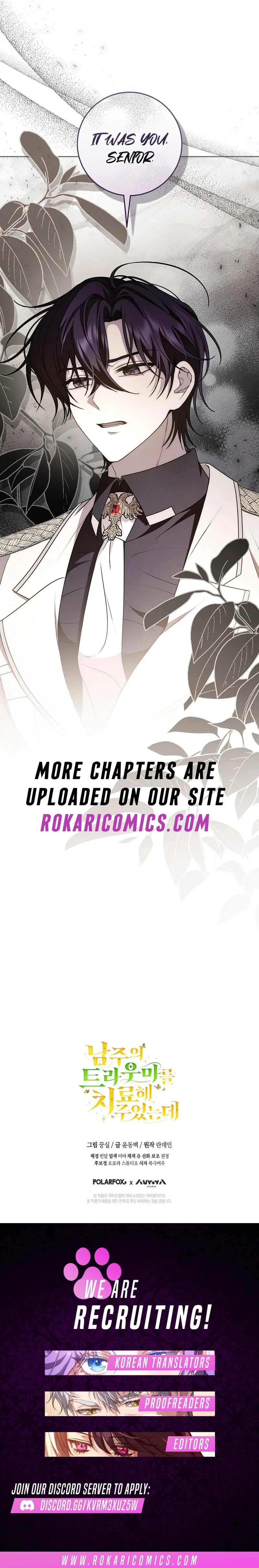 Guiding the Male Lead out of His Trauma Chapter 22 – Page 14