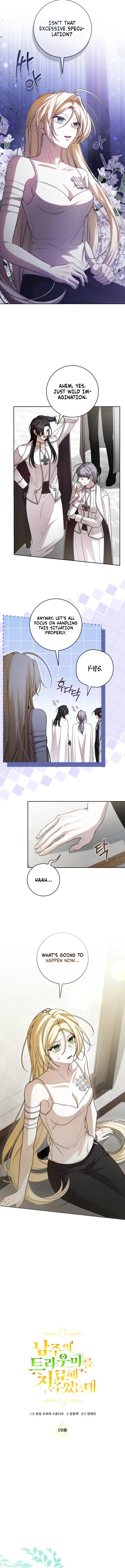 Guiding the Male Lead out of His Trauma Chapter 19 – Page 5