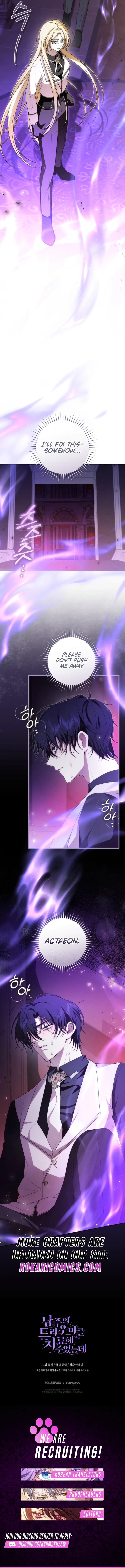 Guiding the Male Lead out of His Trauma Chapter 16 – Page 14