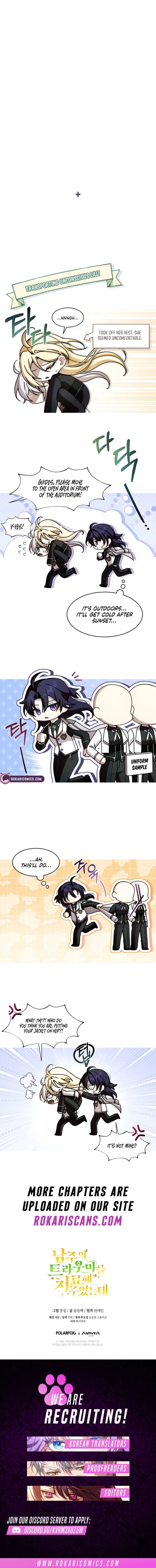 Guiding the Male Lead out of His Trauma Chapter 15 – Page 15
