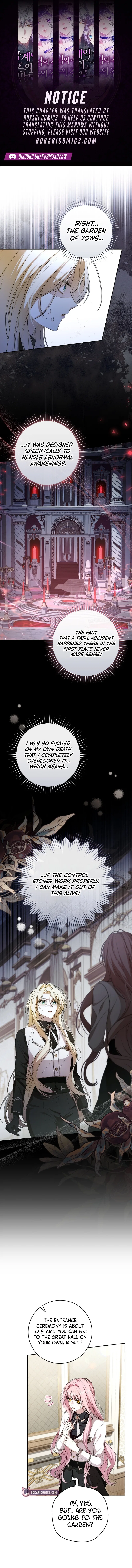 Guiding the Male Lead out of His Trauma Chapter 14 – Page 1