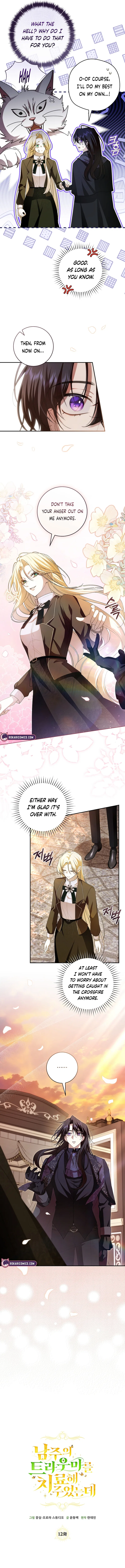 Guiding the Male Lead out of His Trauma Chapter 12 – Page 10