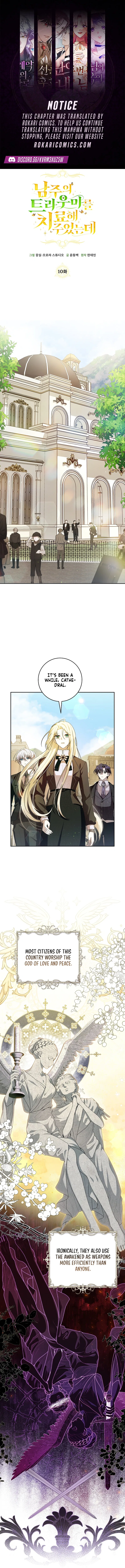 Guiding the Male Lead out of His Trauma Chapter 10 – Page 1