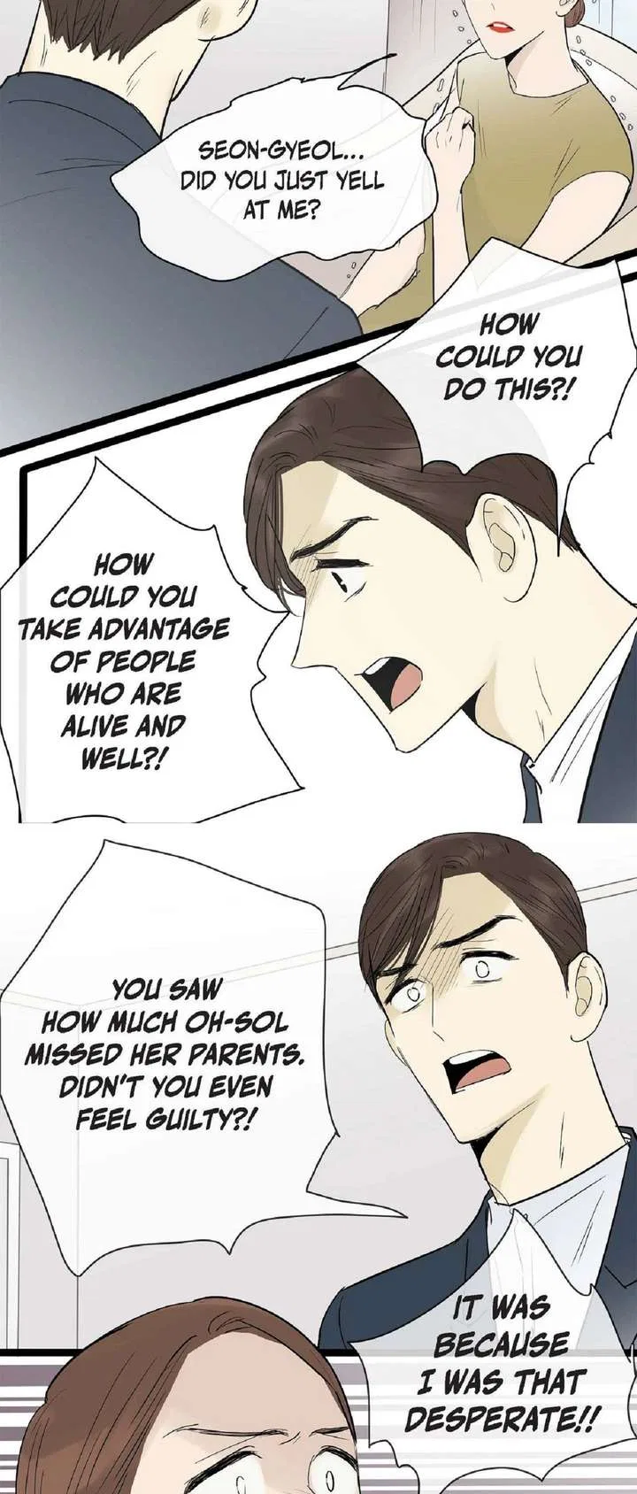 Clean with Passion for Now [Official] Chapter 121 – Page 15