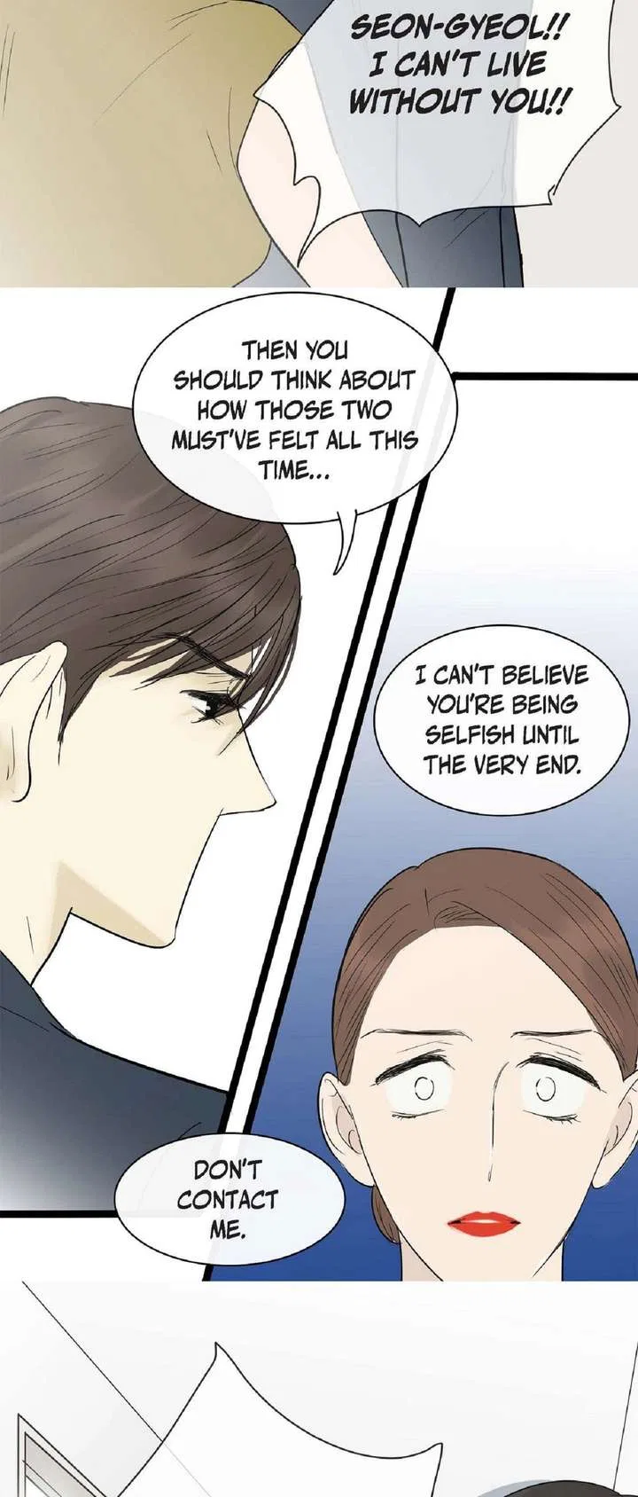 Clean with Passion for Now [Official] Chapter 121 – Page 22