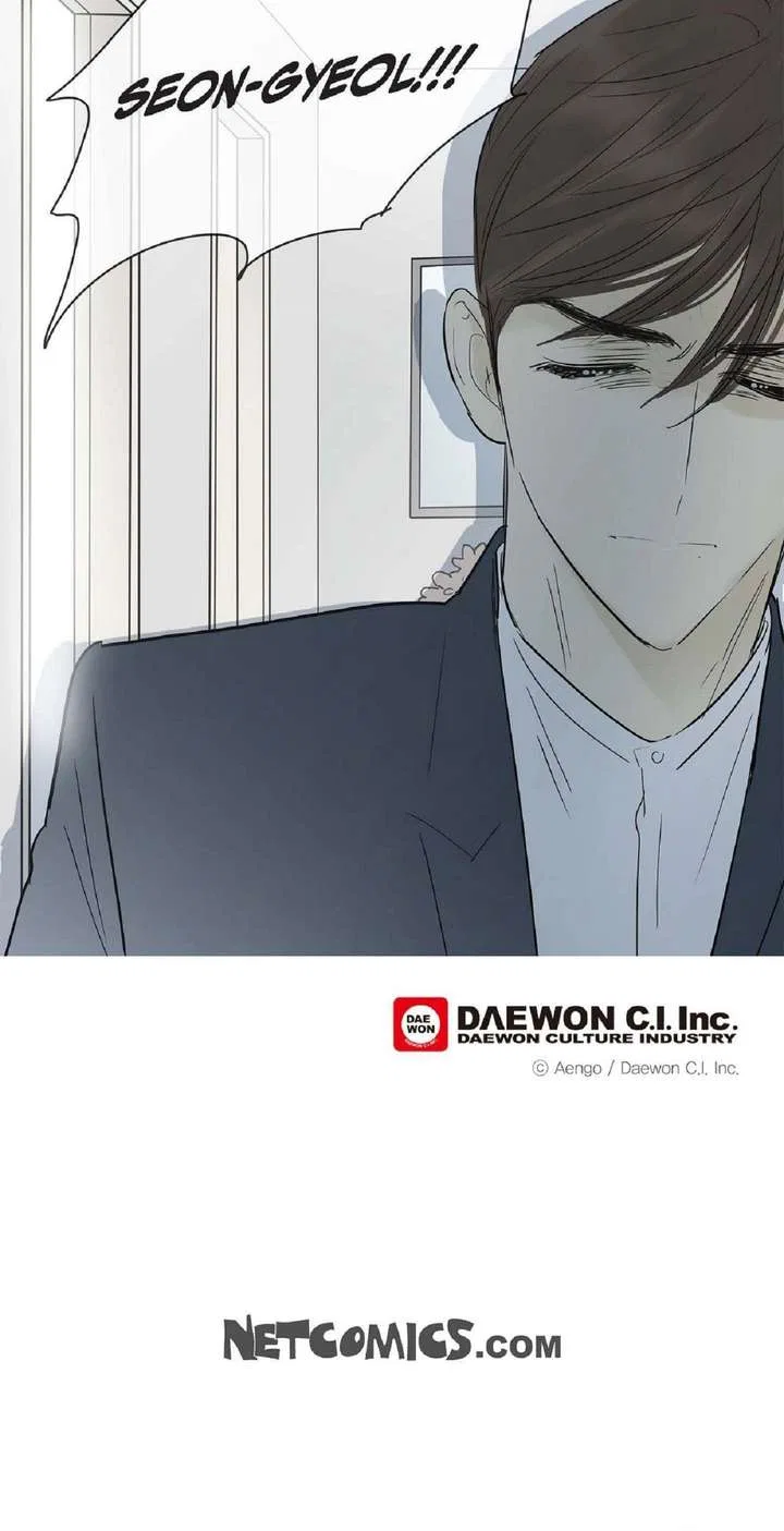 Clean with Passion for Now [Official] Chapter 121 – Page 23