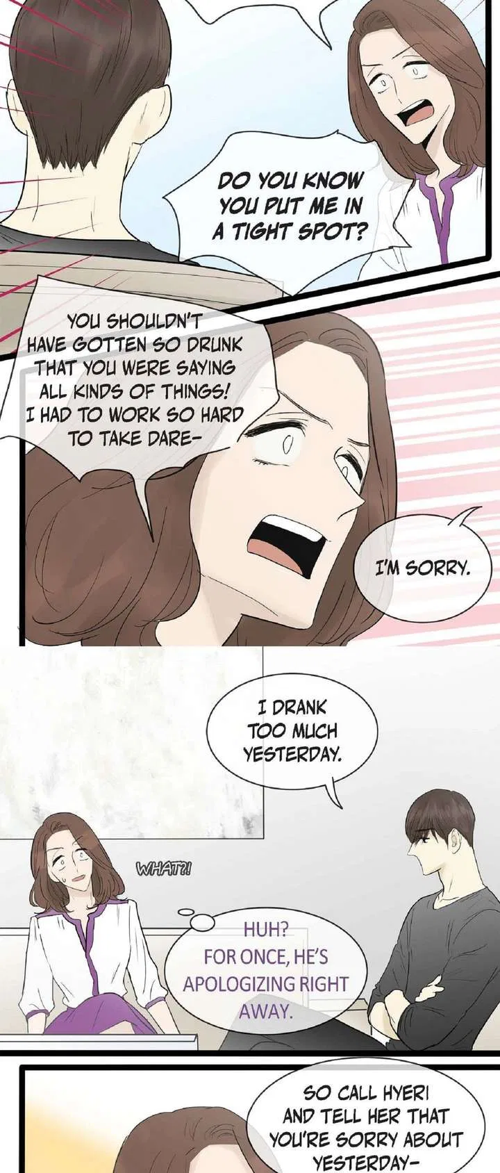 Clean with Passion for Now [Official] Chapter 119 – Page 15