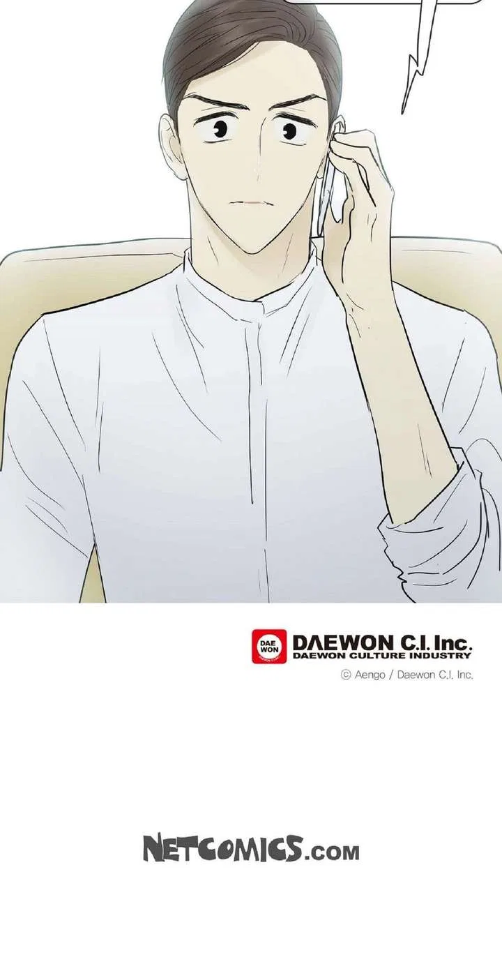 Clean with Passion for Now [Official] Chapter 119 – Page 25