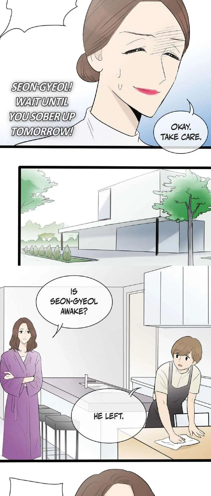 Clean with Passion for Now [Official] Chapter 117 – Page 19