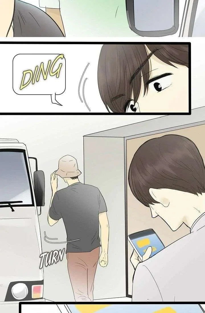 Clean with Passion for Now [Official] Chapter 116 – Page 11