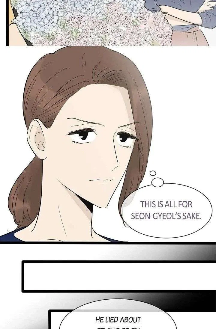 Clean with Passion for Now [Official] Chapter 115 – Page 12
